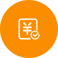 支付尾款